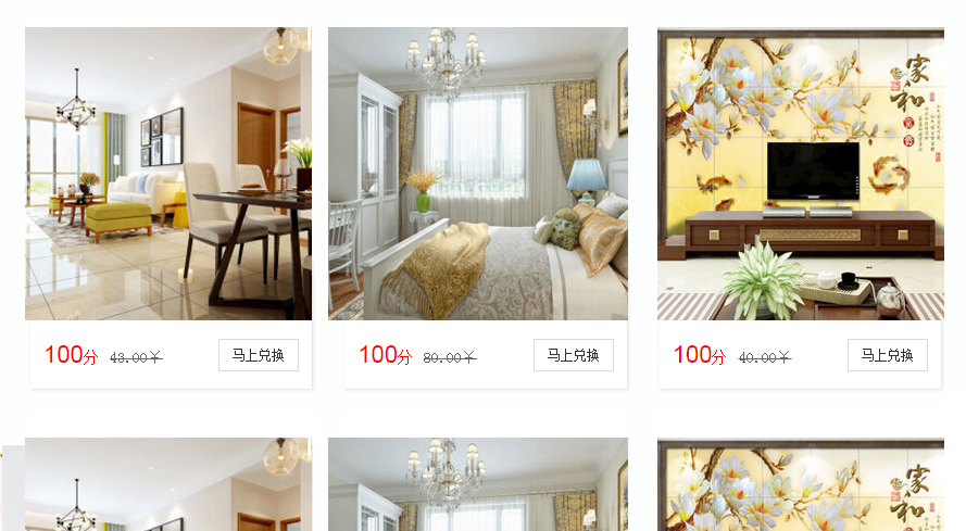 bИIIN֮ÑеķeϵyչʾЧ