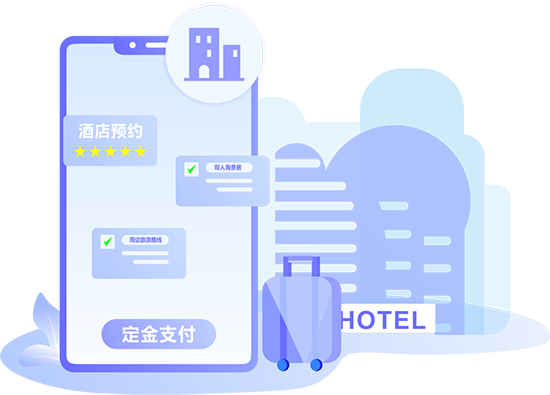 客戶:隨心隨意,輕松預約