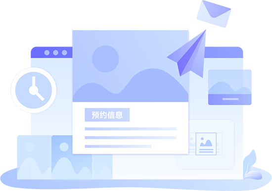 商家:輕松高效運營,提升效率