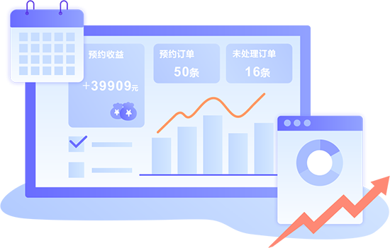 平臺端:精準的數據統計