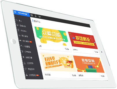 10年互聯(lián)網(wǎng)