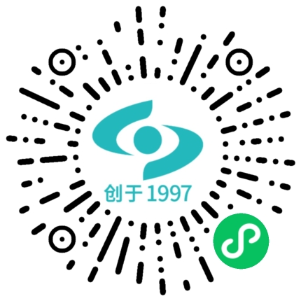 廣信眼鏡有限公司