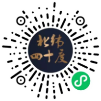 打造熟人社交商城