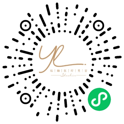 朝陽瑤琳醫療美容診所有限公司