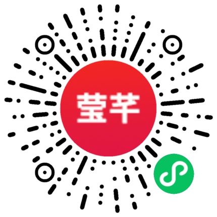 滁州市瑩芊健康管理有限責任公司