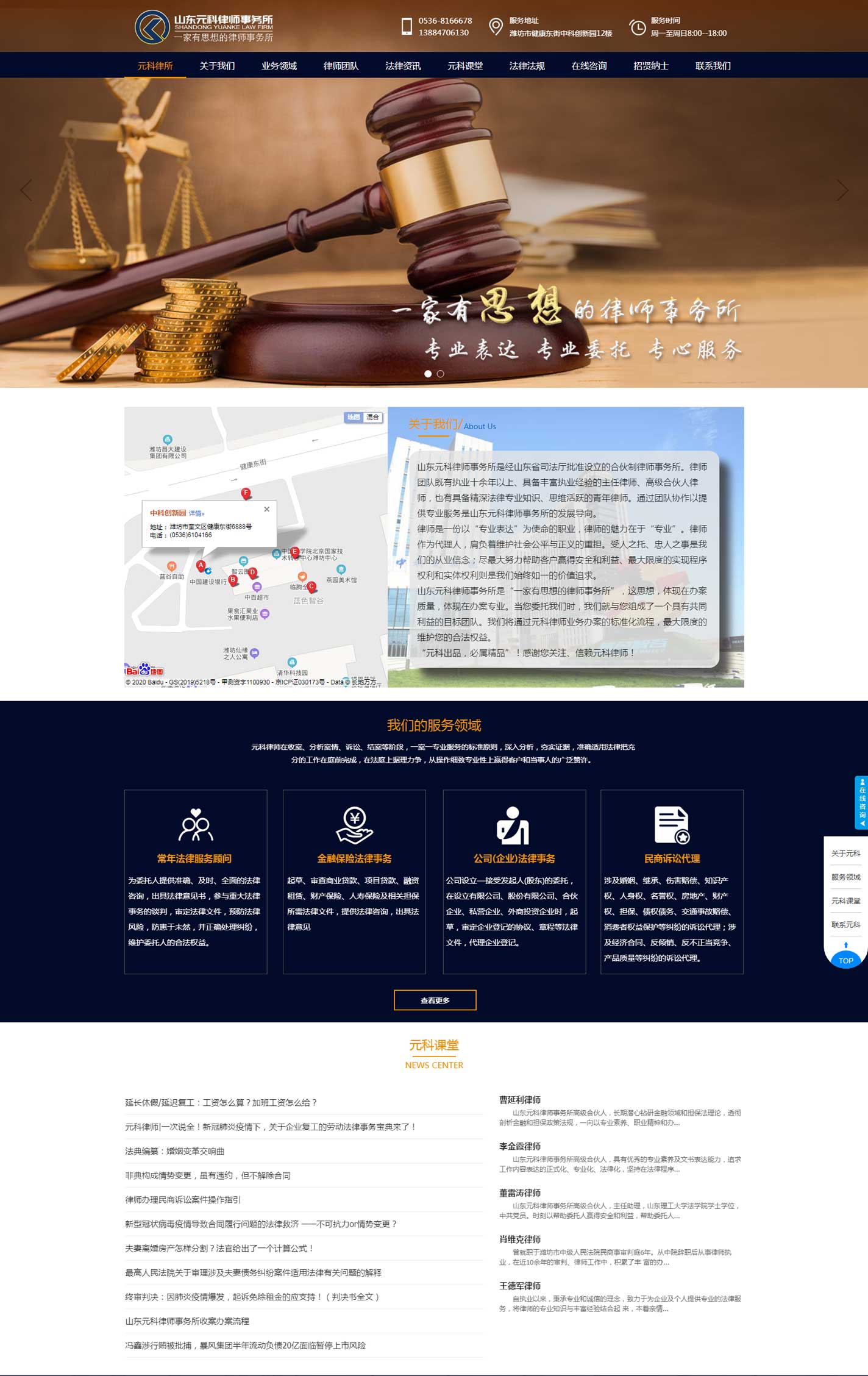 點(diǎn)擊查看大圖