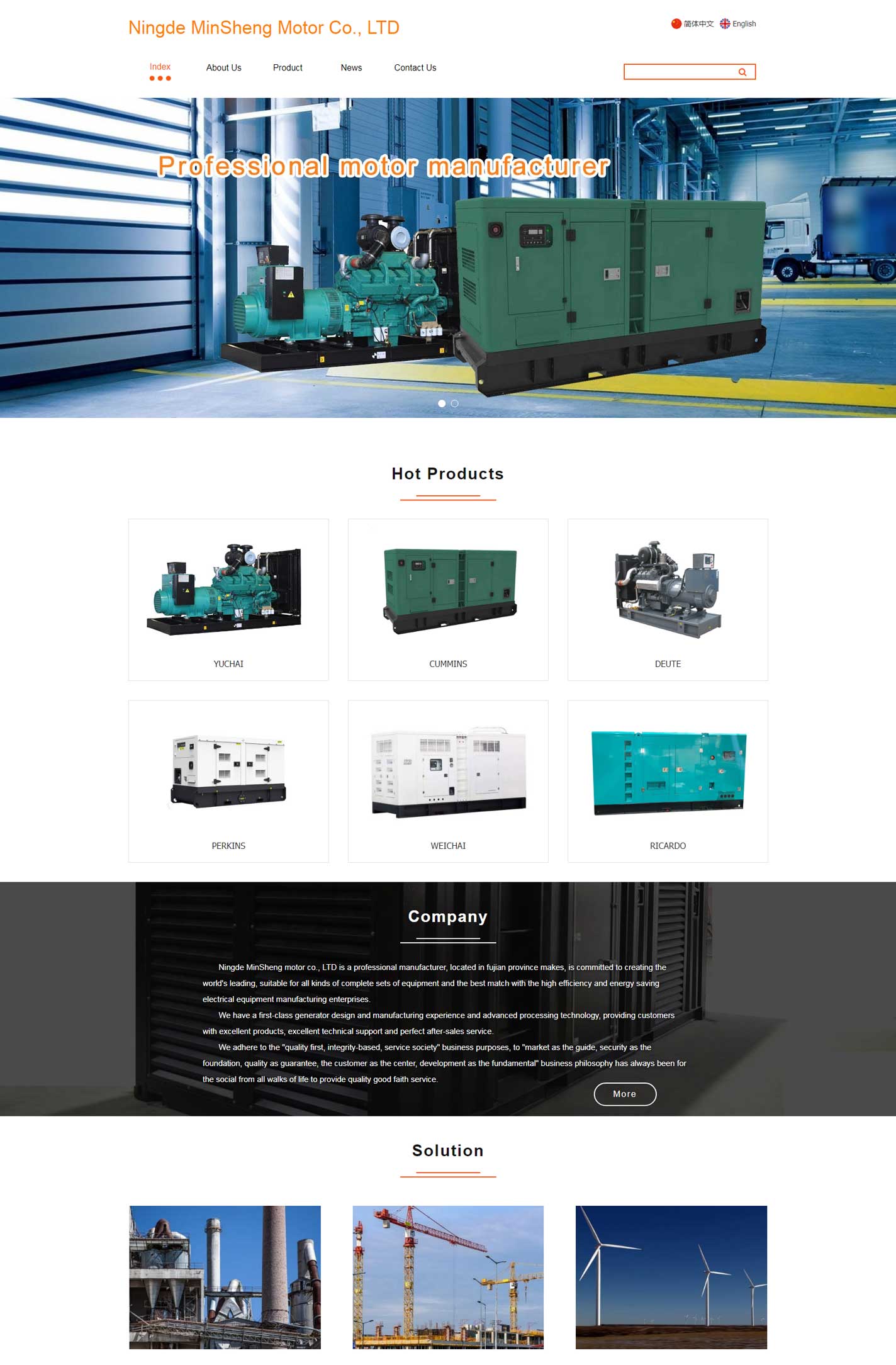 點(diǎn)擊查看大圖