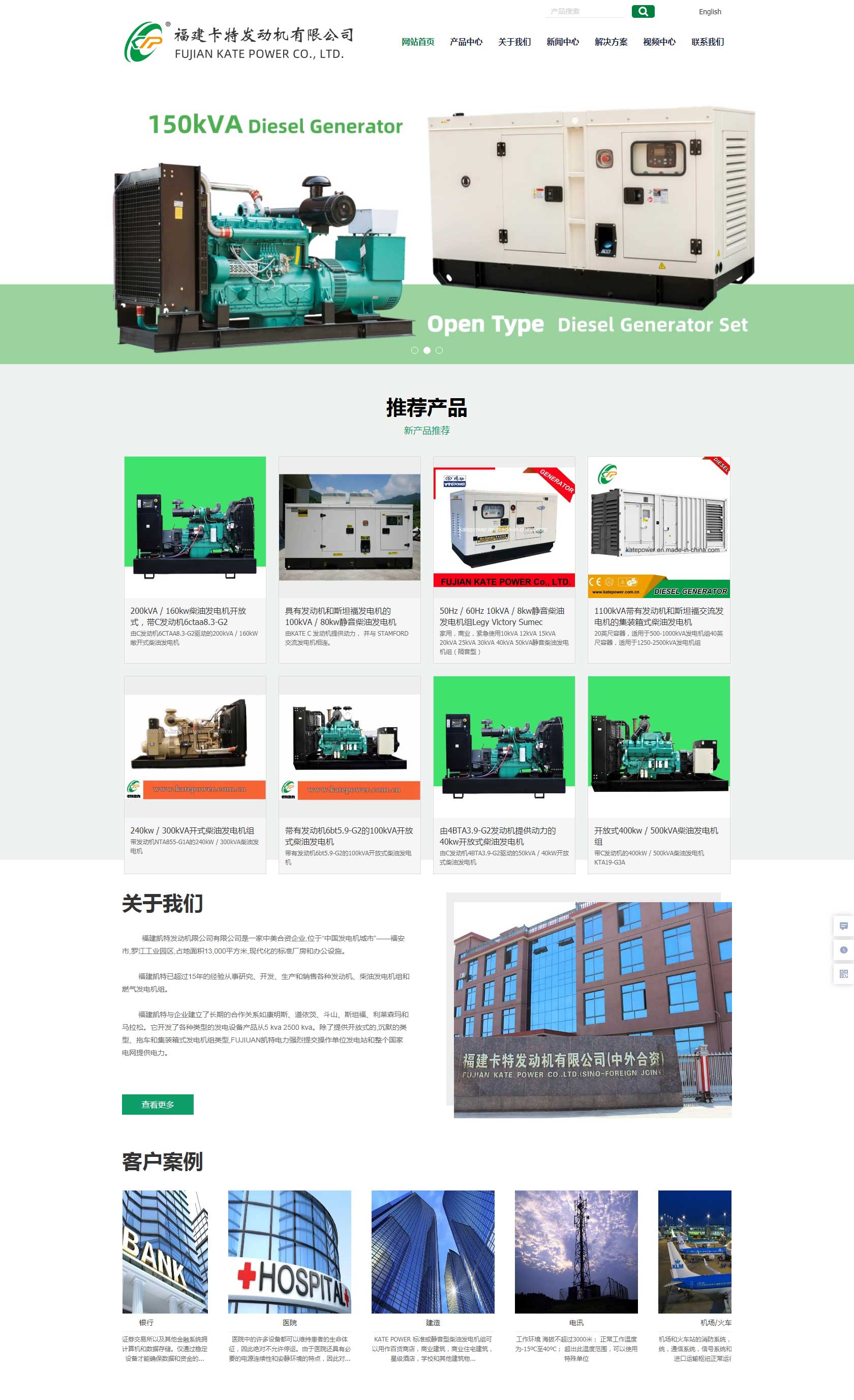 點(diǎn)擊查看大圖